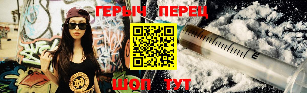 Каннабис  ЭКСТАЗИ  Вход с VPN  Наркошоп  ГАШ  Меф кристаллы  Алексин  COCAIN 