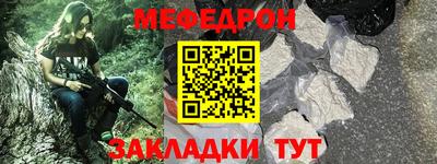 ALPHA-PVP Азнакаево