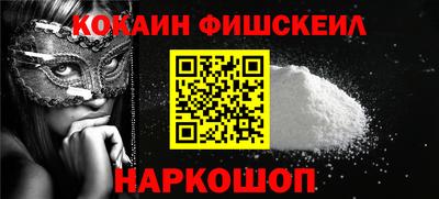 ALPHA-PVP Азнакаево