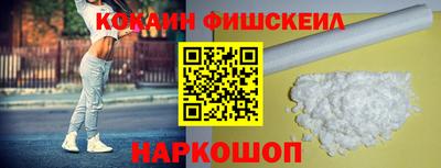 ALPHA-PVP Азнакаево