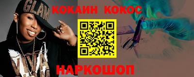 ALPHA-PVP Азнакаево