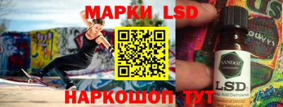 альфа пвп VHQ Абакан