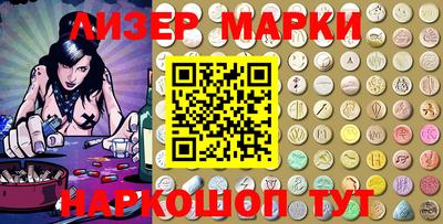 ALPHA-PVP Азнакаево