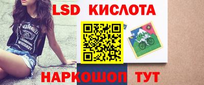 альфа пвп VHQ Абакан