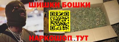 ALPHA-PVP Азнакаево