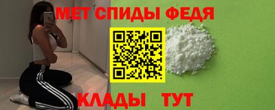 ALPHA-PVP Азнакаево