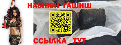 ALPHA-PVP Азнакаево