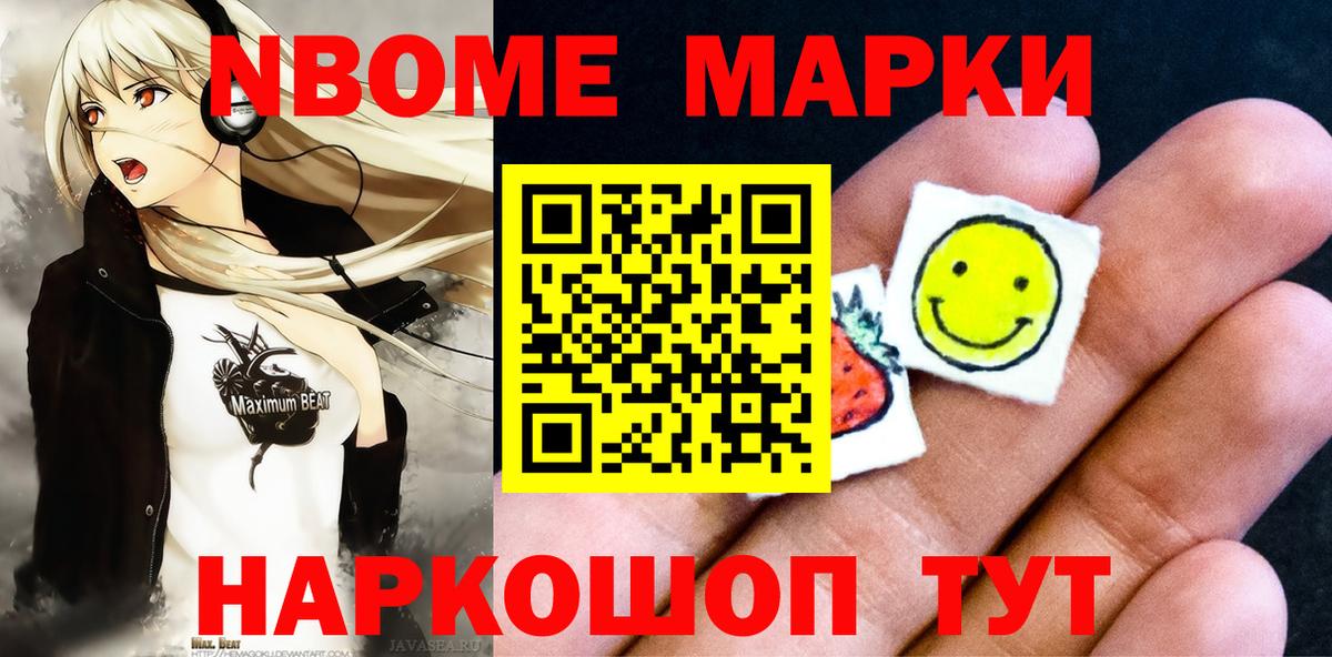 A PVP Алексин